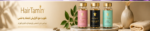 ضد آفتاب پوست چرب و جوش‌دار +SPF50 - تصویر 3