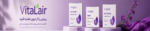 ضد آفتاب پوست چرب و جوش‌دار +SPF50 - تصویر 2